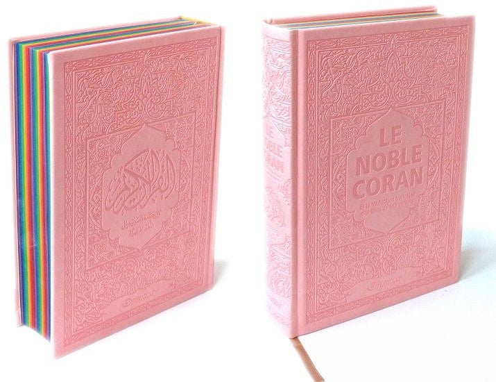 LE NOBLE CORAN RAINBOW - ARABE / FRANÇAIS - ROSE
