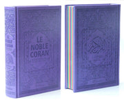 LE NOBLE CORAN RAINBOW - ARABE / FRANÇAIS - VIOLET
