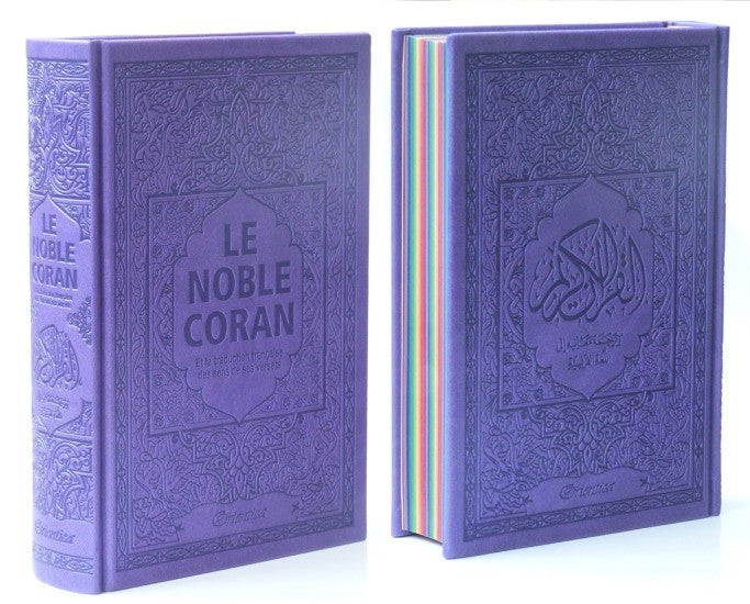 LE NOBLE CORAN RAINBOW - ARABE / FRANÇAIS - VIOLET