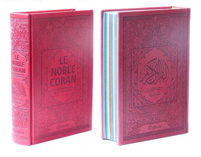 LE NOBLE CORAN RAINBOW - ARABE / FRANÇAIS - BORDEAU