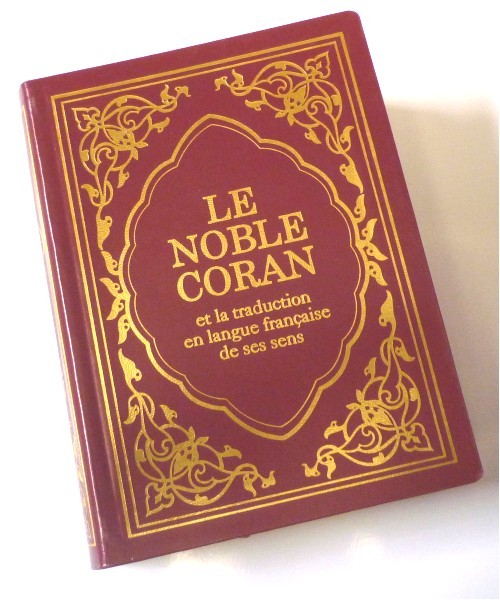 LE NOBLE CORAN - ARABE & FRANÇAIS