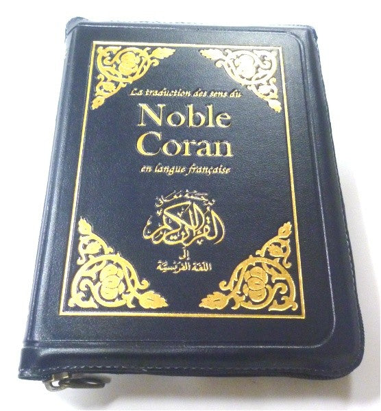 LE NOBLE CORAN EN FRANÇAIS