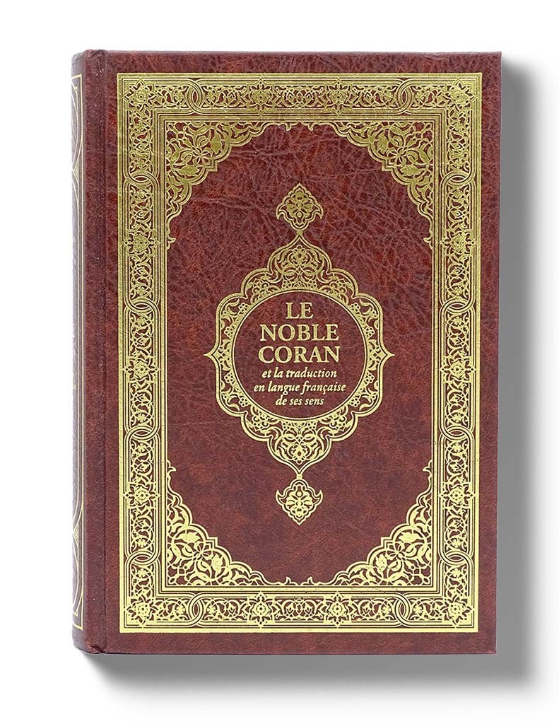 LE NOBLE CORAN - ARABE FRANÇAIS