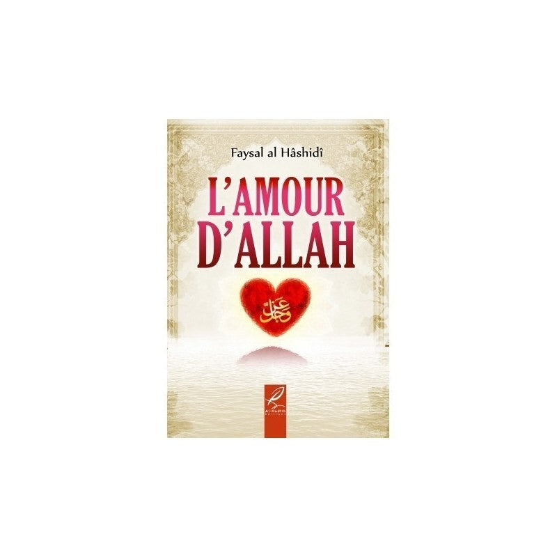 L'AMOUR D'ALLAH