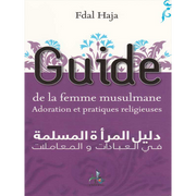 Guide De La Femme Musulmane