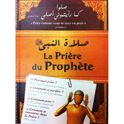 La Prière Du Prophète