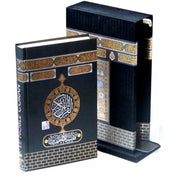CORAN KAABA