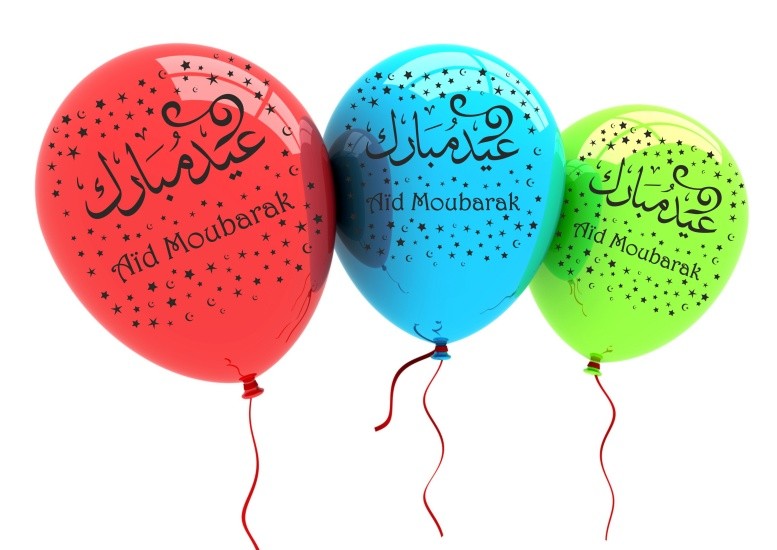 AÏD MOUBARAK - PACK DE 10 BALLONS