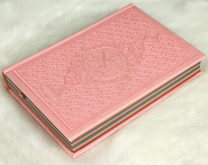 CORAN RAINBOW - VERSION ARABE - ROSE