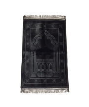 TAPIS DE PRIERE ÉPAIS - MARRON