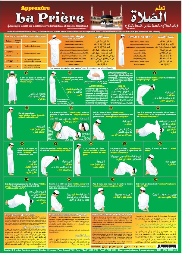 Poster : Apprendre la prière (français - arabe - phonétique)