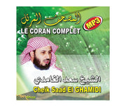 CD - Coran Complet