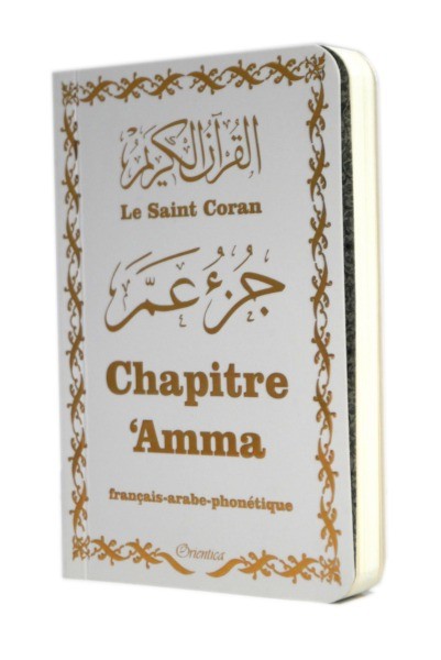 Chapitre Amma français-arabe-phonétique - Couverture blanche dorée