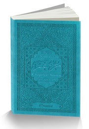 Chapitre Amma français-arabe-phonétique - Couverture bleue