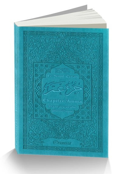 Chapitre Amma français-arabe-phonétique - Couverture bleue