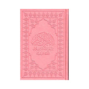 CORAN ARABE FRANÇAIS - FORMAT POCHE - ROSE PALE