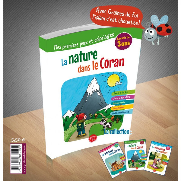 ESPACE ENFANT