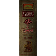 Encens Indien Naturel Au Bois De Santal Pur, 18 Bâtonnets (50g), De Parimal