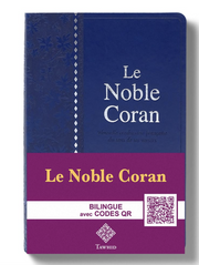Le Noble Coran Argenté avec Codes QR (Audio)