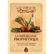 La Médecine Prophétique