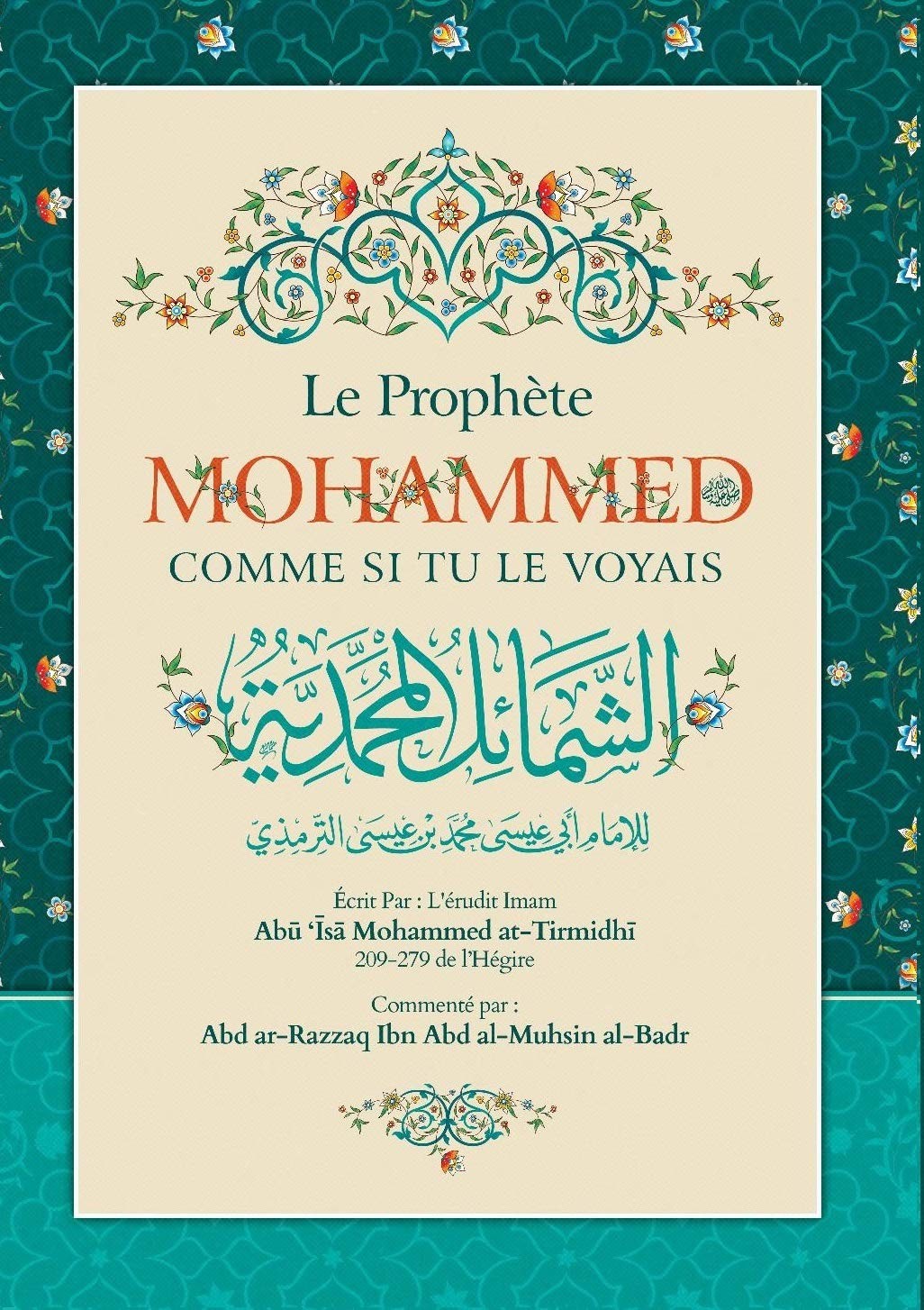 le prophète mohammed comme si tu le voyais