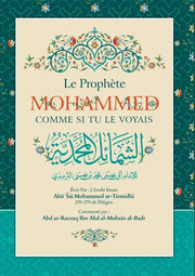 le prophète mohammed comme si tu le voyais
