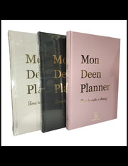 mon deen planner