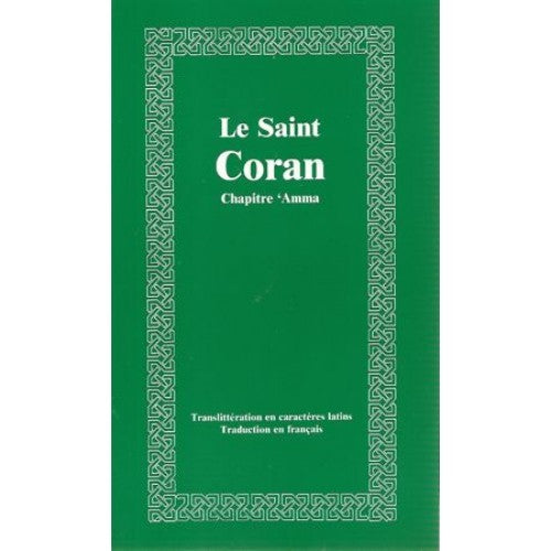 Lorem ipsum dolor
