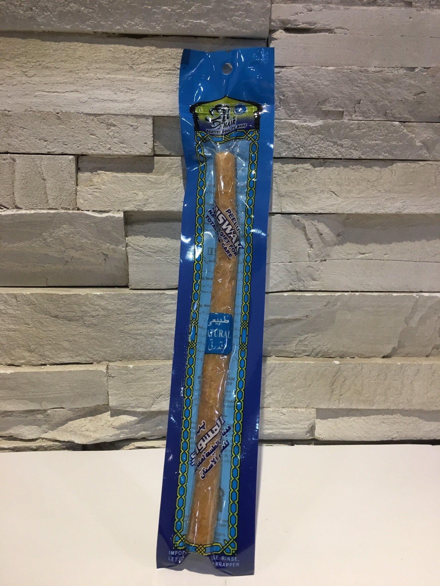 GROS SIWAK