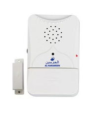 Adhkar porte