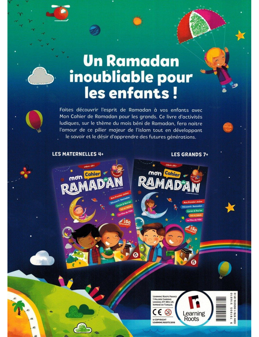 Mon Cahier De Ramadan ( Pour Les Grands +7 Ans)