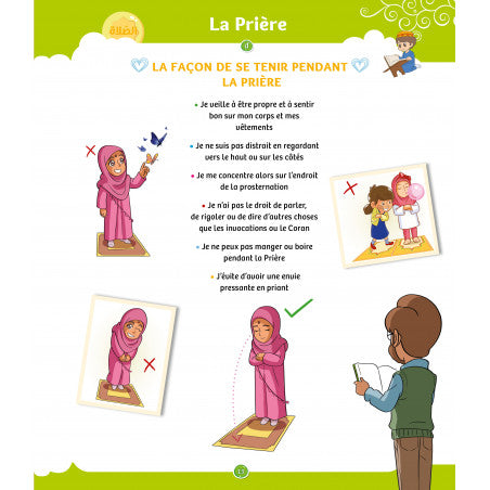 La Voie Du Petit Musulman (2), NOUVELLE ÉDITION REVUE ET ARGUMENTÉE