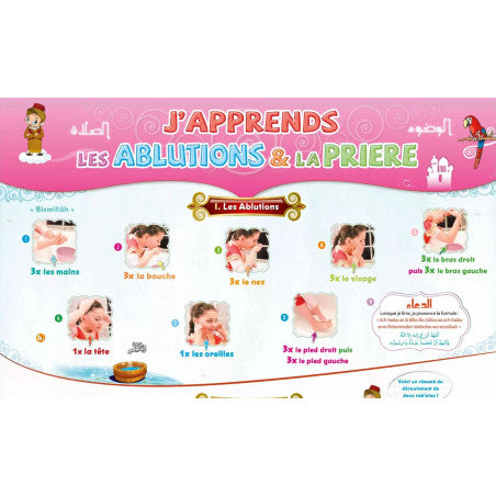 Poster : J’apprends les ablutions & la prière - pour les filles