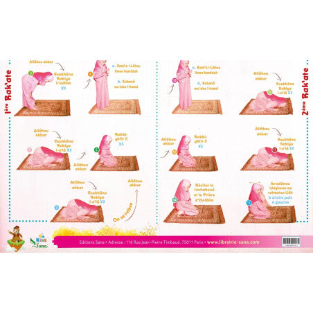 Poster : J’apprends les ablutions & la prière - pour les filles