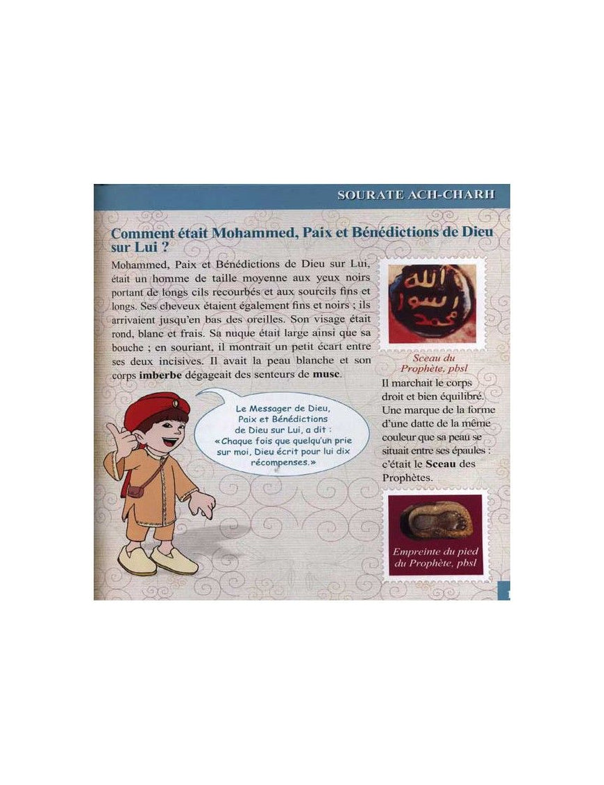 Le Coran expliqué à mon enfant  - TOME 3