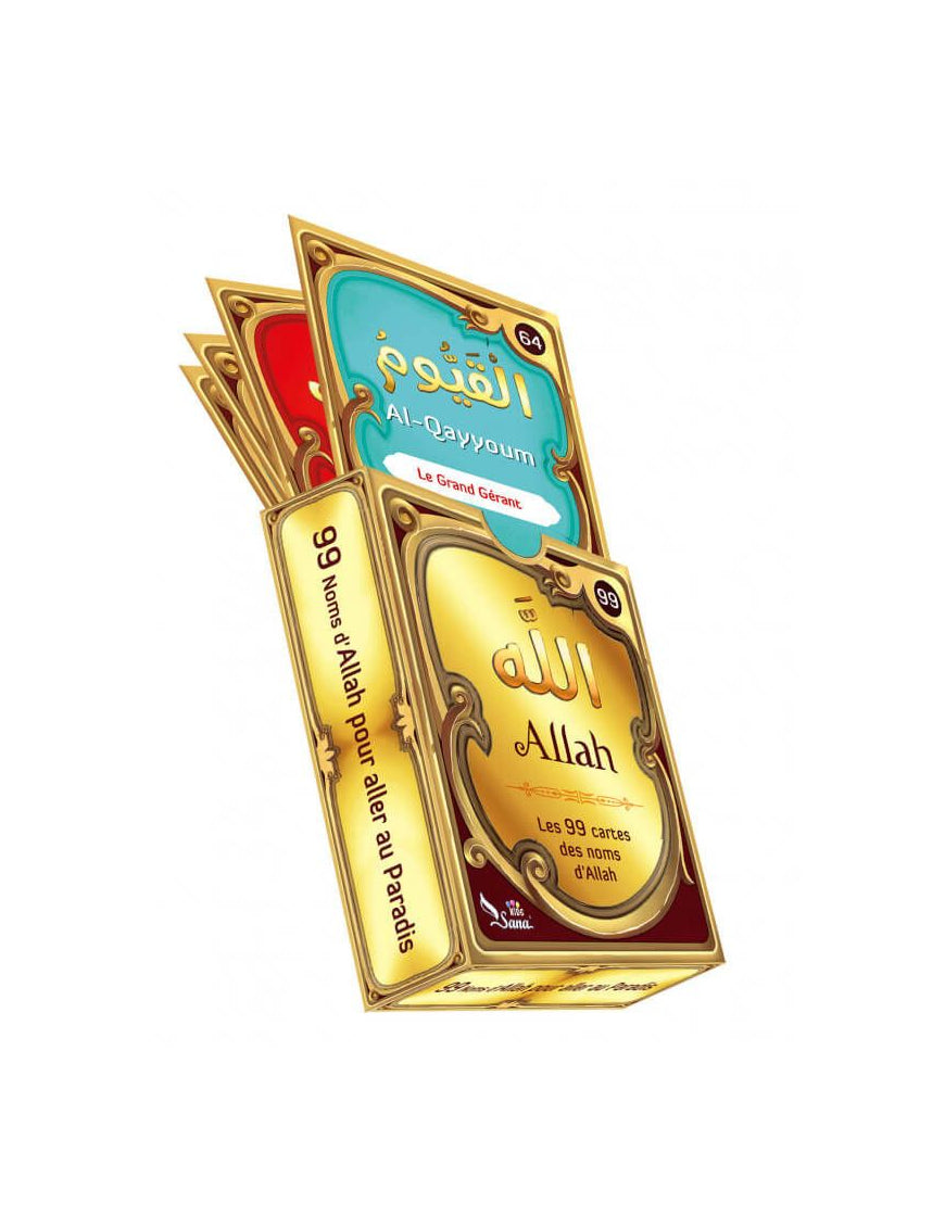 99 Noms d’Allah pour aller au Paradis - Amine Rahali - Sana Kids