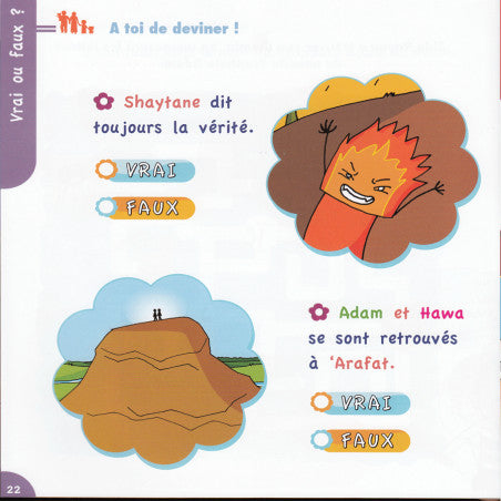 Parle moi des prophetes - ADAM - Sana