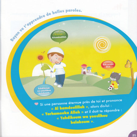 Parle moi des prophetes - ADAM - Sana