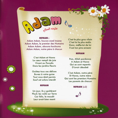 Parle moi des prophetes - ADAM - Sana