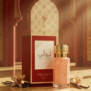 Musc Tahara - AMEERAT AL ARAB