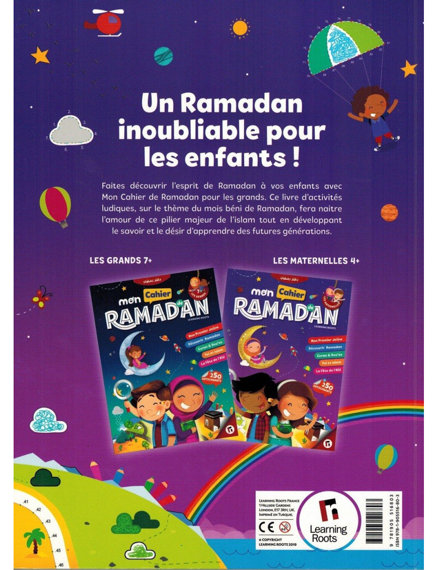 Mon Cahier De Ramadan ( Pour Les Maternelles +4 Ans)