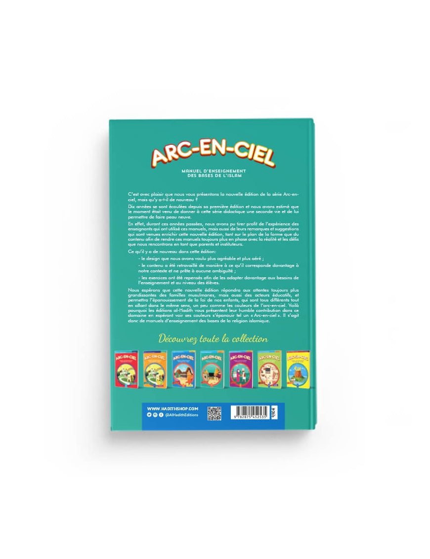 Arc-en-ciel - Manuel d’enseignement des bases de l’Islam - Volume 4
