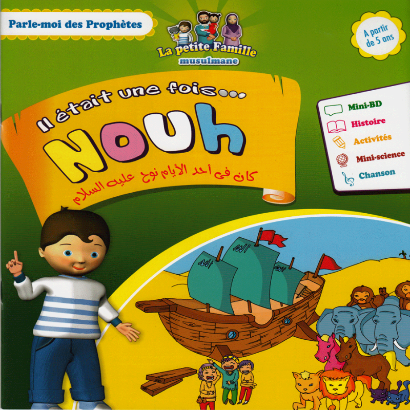 Parle moi des prophètes - NOUH - Édition Sana