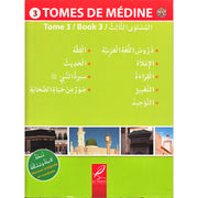 Méthode de Médine - Arabe - Tome 3 - Al Hadith