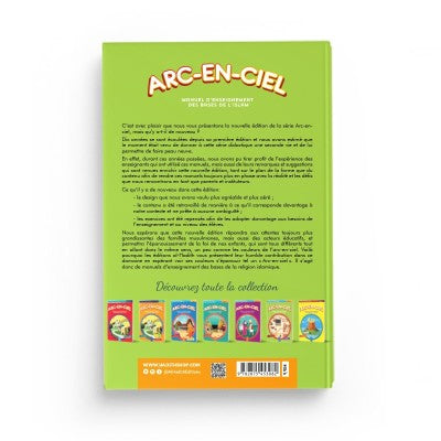 Arc-en-ciel - Manuel d’enseignement des bases de l’islam - Volume 6