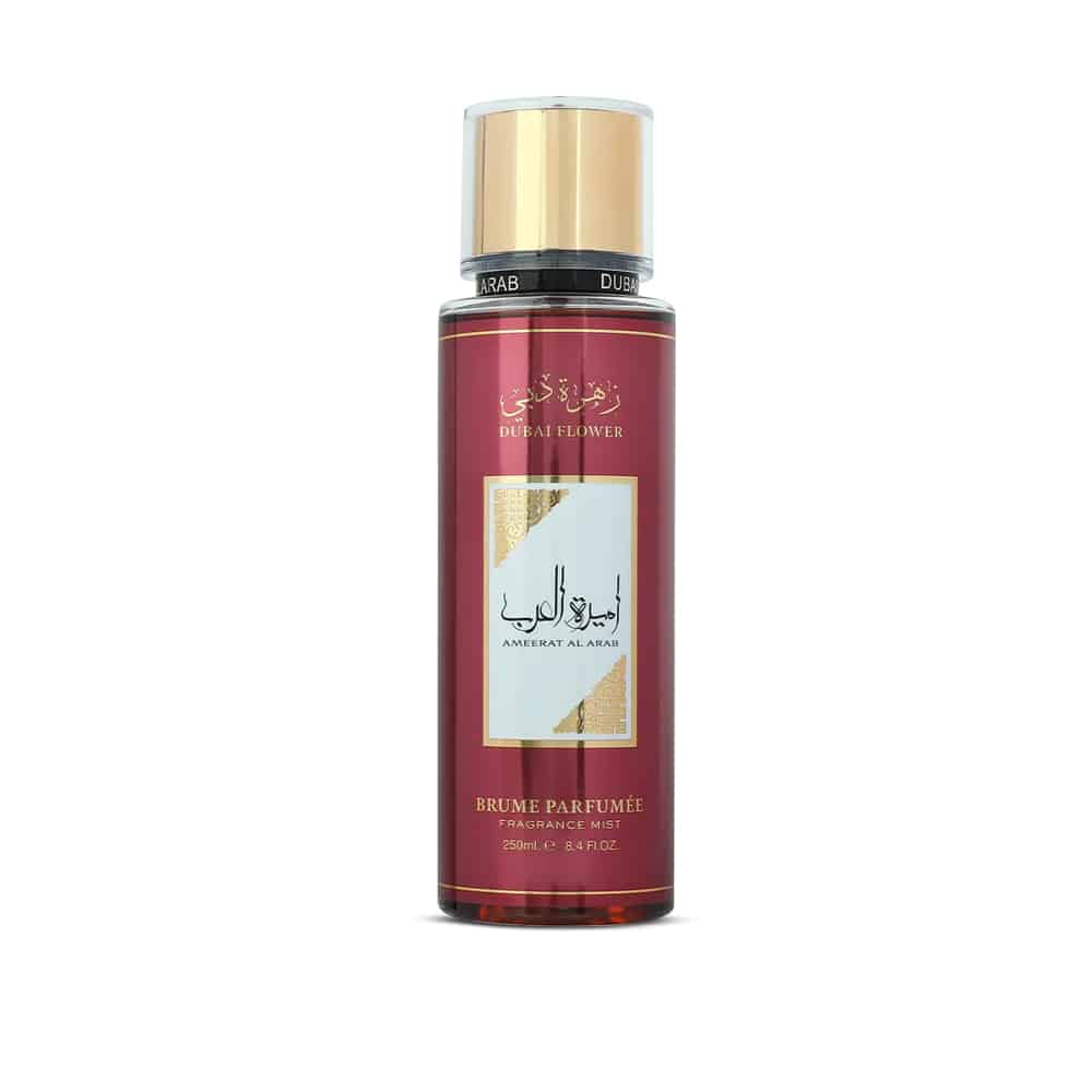 BRUME AMEERAT AL ARAB