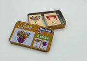 Boîte Puzzle DUO La maison - 32 pièces