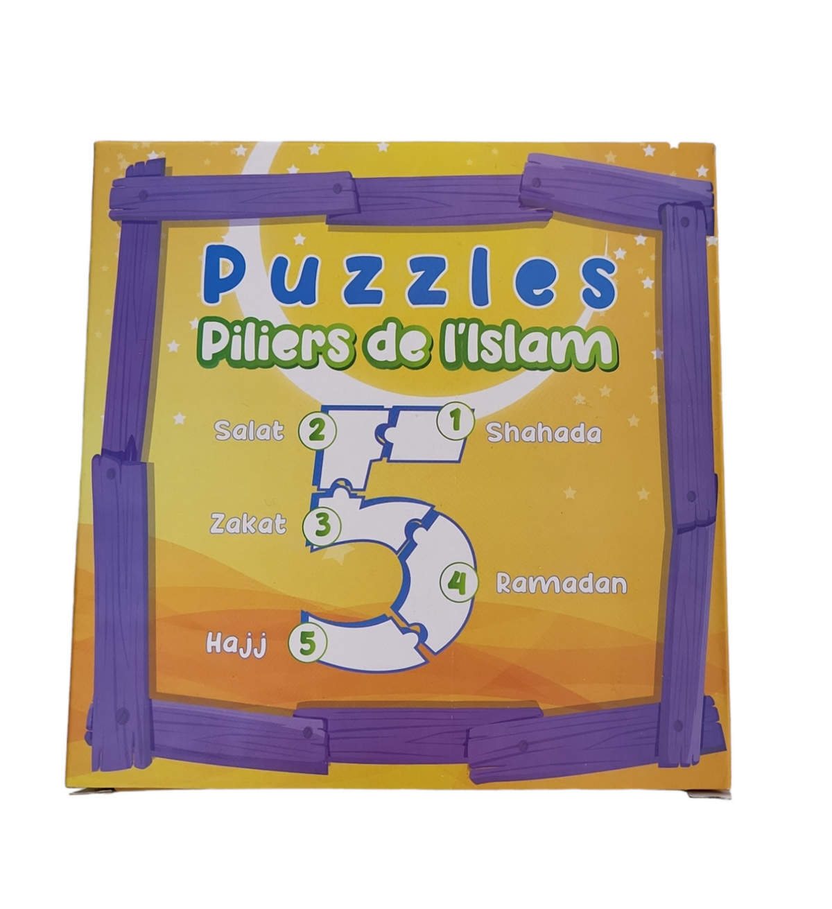 Puzzle - 5 PIL