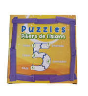 Puzzle - 5 PIL