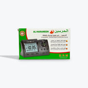 Réveil/ horloge de table Azan islamique